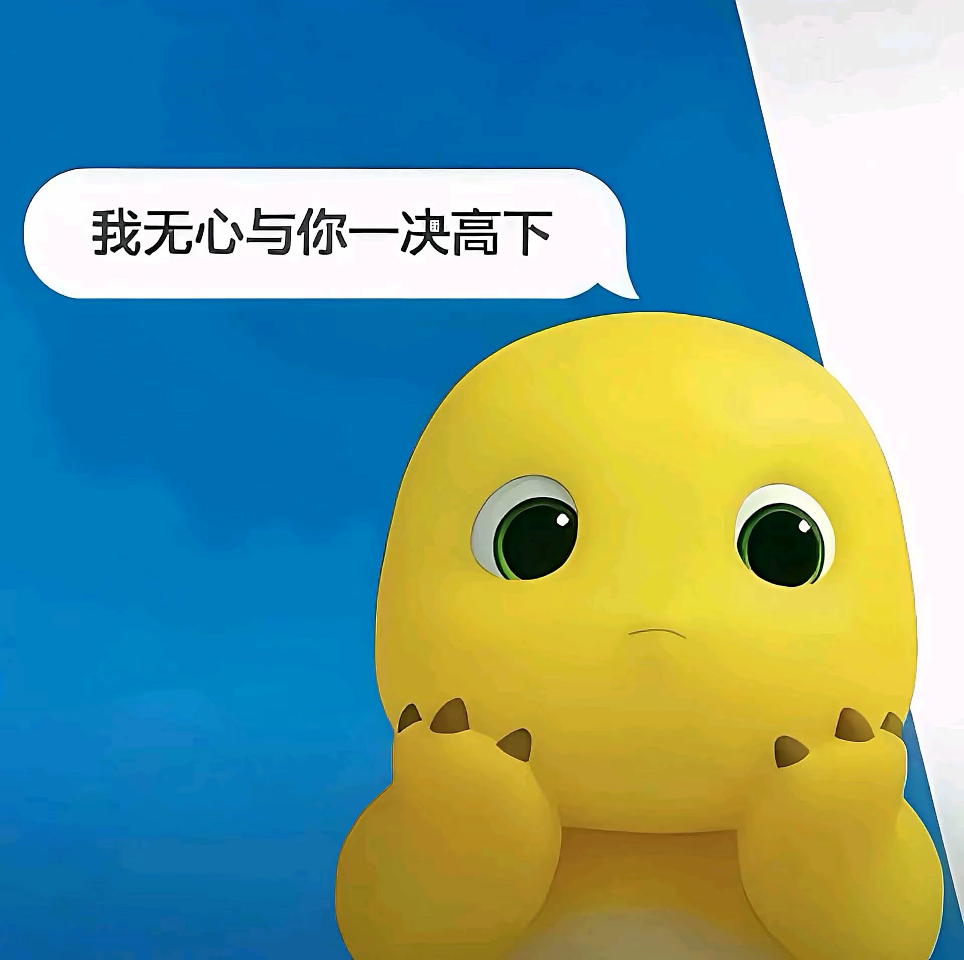 冰梦云团队